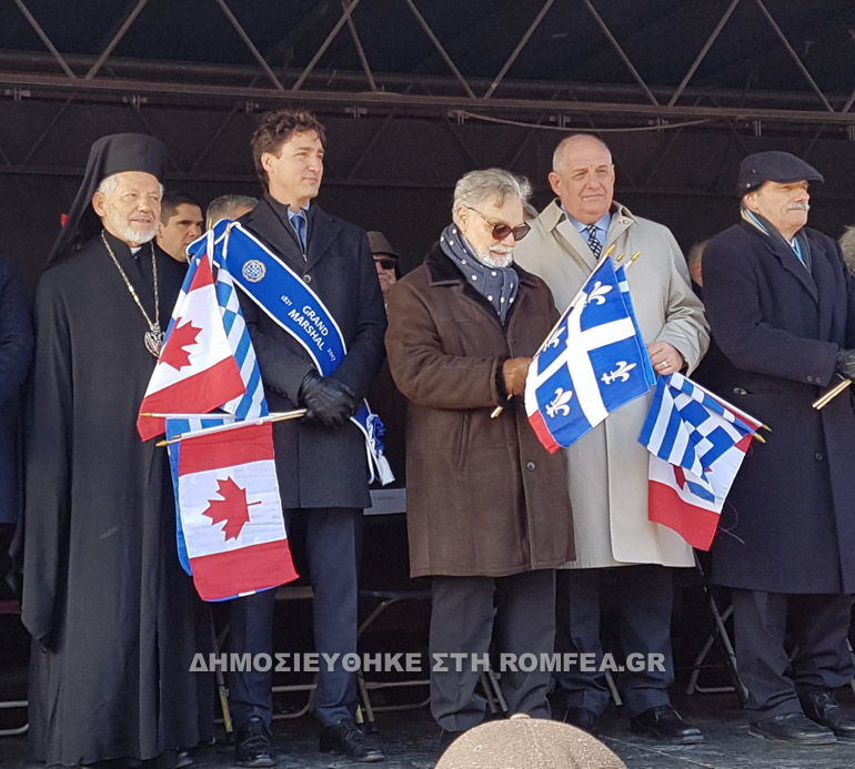 trudeau 1