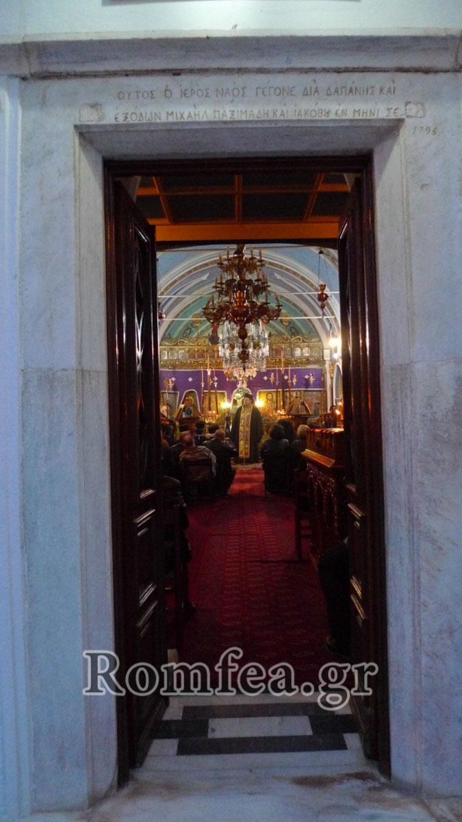 tinos kataniktikos 1