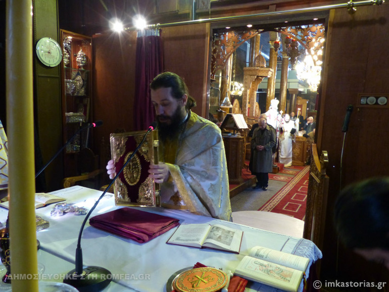 kastoria-eortasmos-14