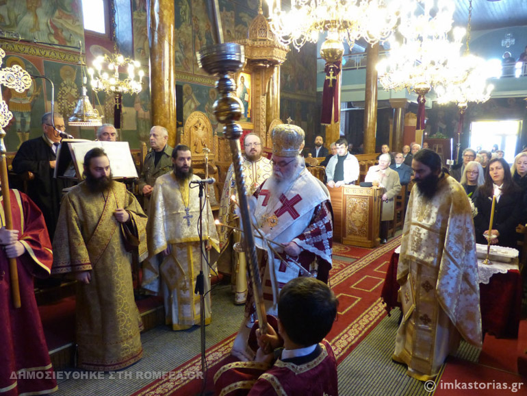 kastoria-eortasmos-15