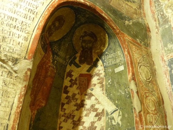 kastoria-palamas