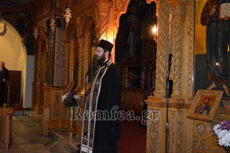 florina-kataniktikos-7