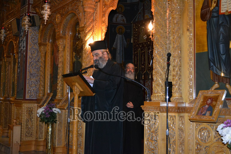 florina-kataniktikos-8