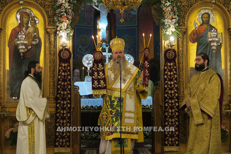 fthiotrs-16