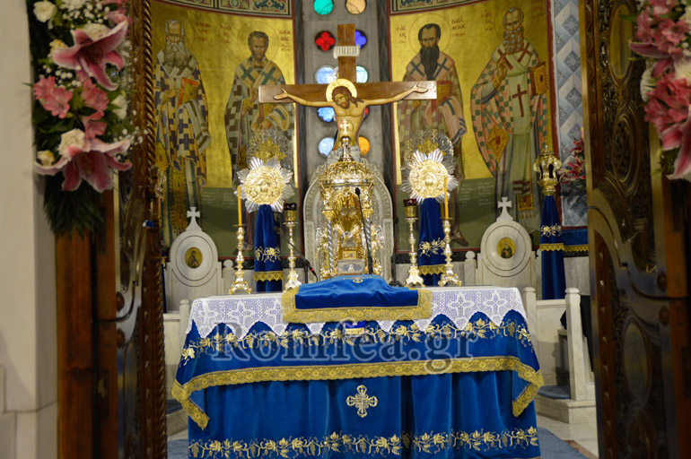 kataniktikos-d-2
