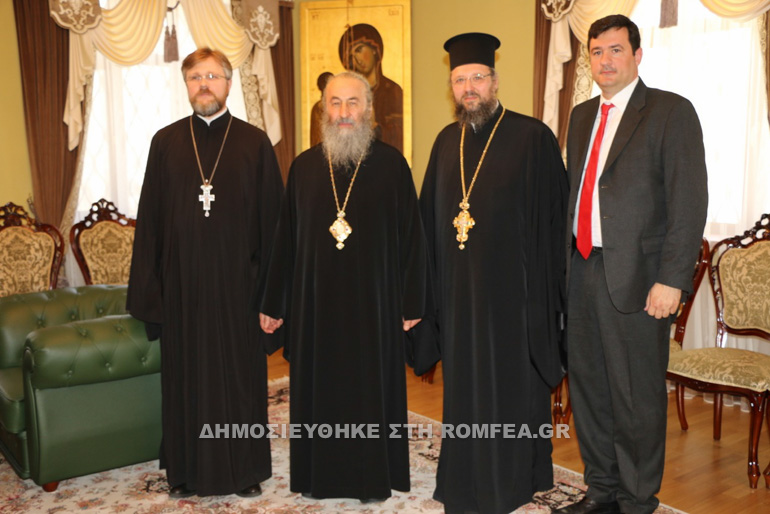oukranias onoyfrios 3