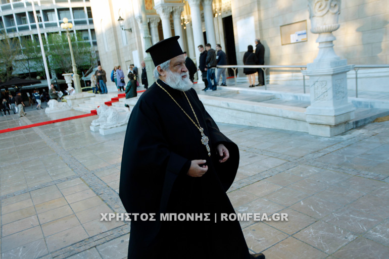 mitropolitikos 1
