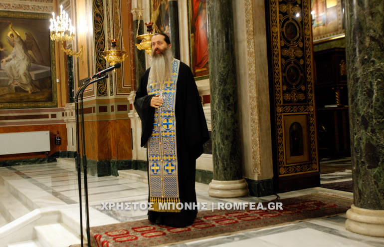 mitropolitikos 1