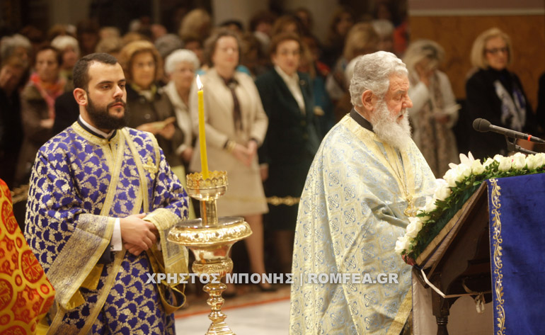 mitropolitikos 1