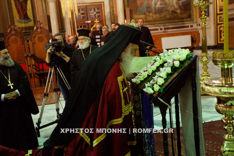 mitropolitikos 16