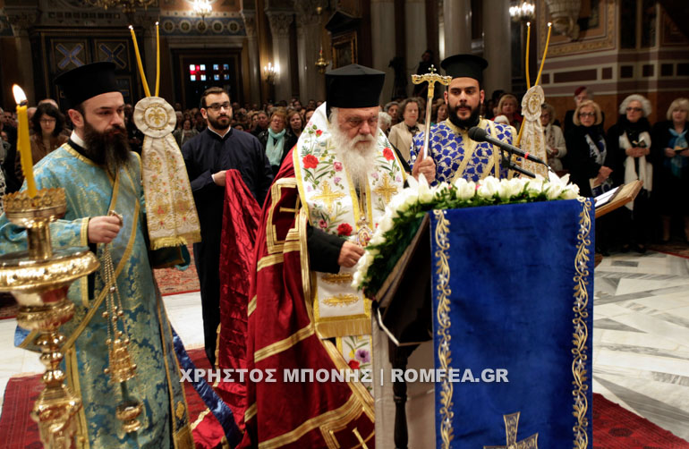 mitropolitikos 19