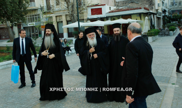 mitropolitikos 1