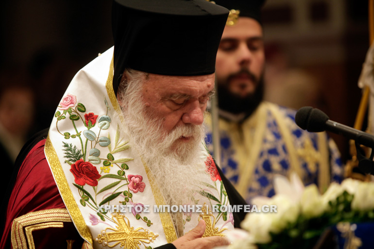 mitropolitikos 23