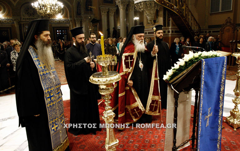 mitropolitikos 23