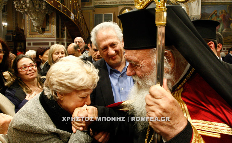 mitropolitikos 23
