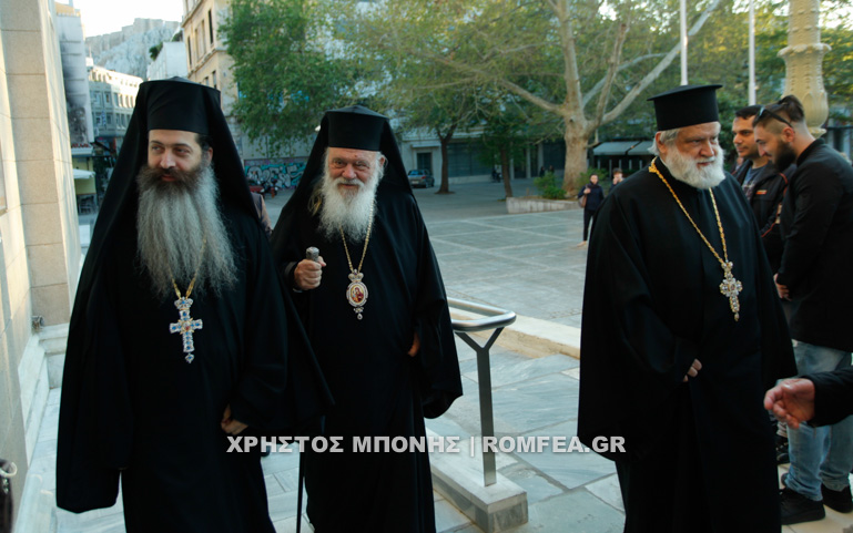mitropolitikos 1