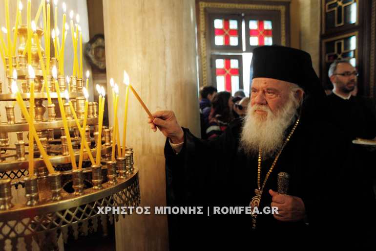 mitropolitikos 1