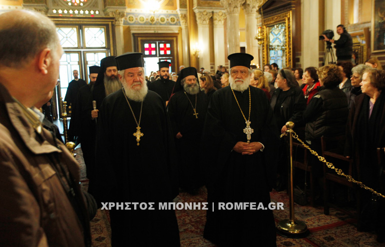 mitropolitikos 1