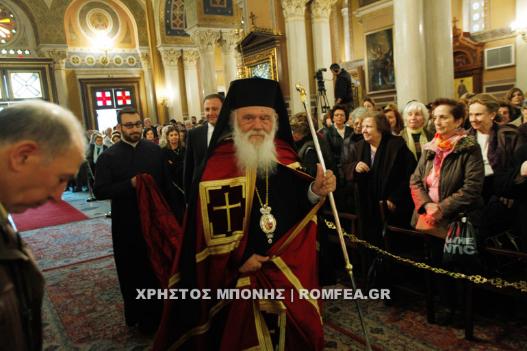 mitropolitikos 1