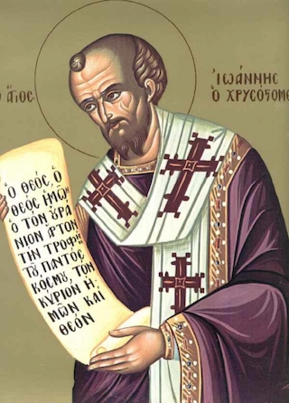 ag ioannis