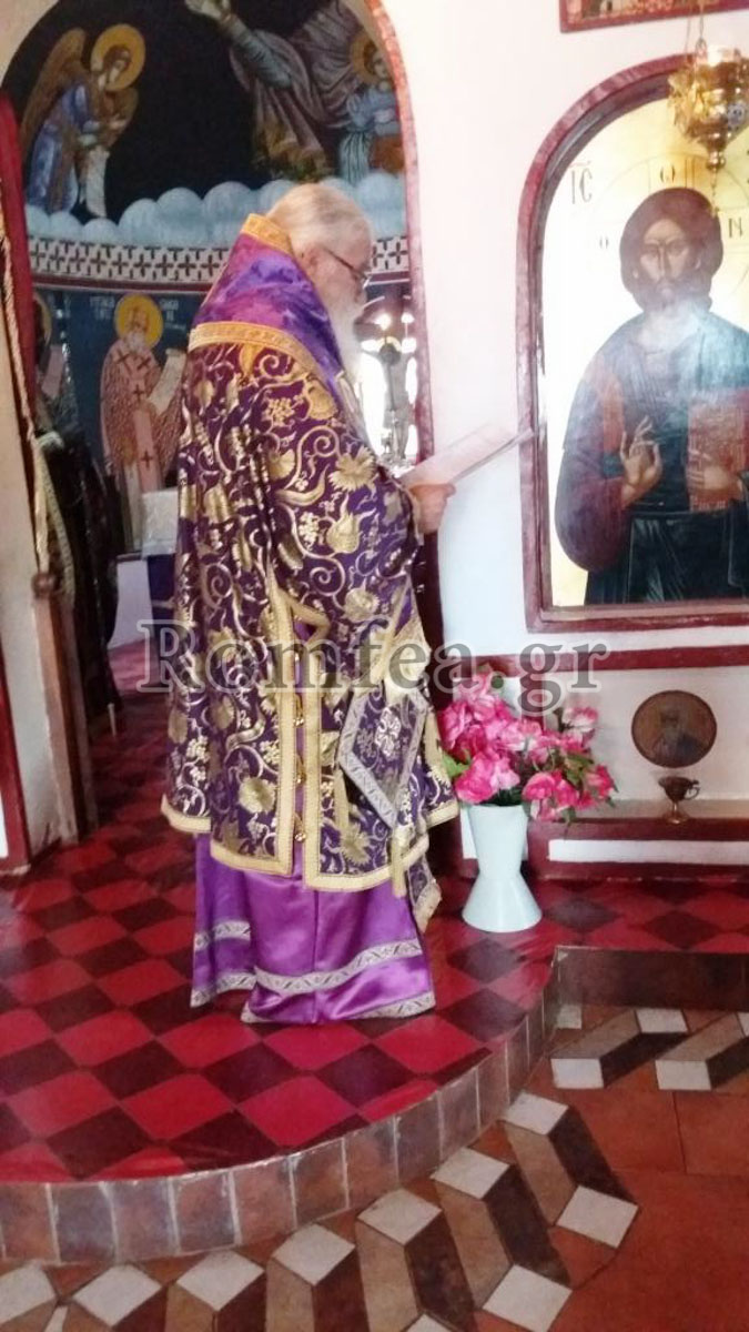 episkepseis 3