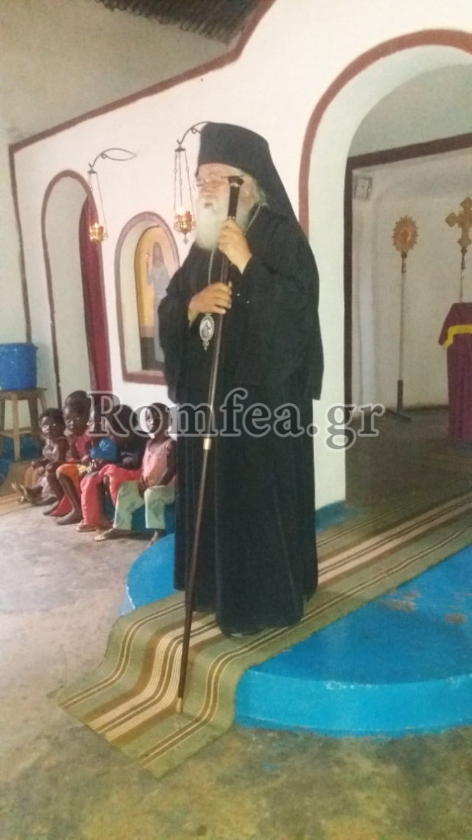 episkepseis 3