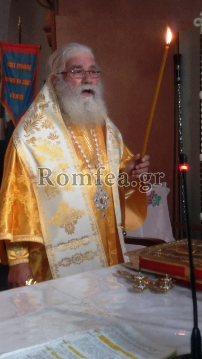 episkepseis 3