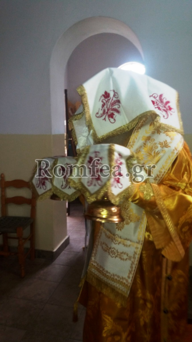 episkepseis 3