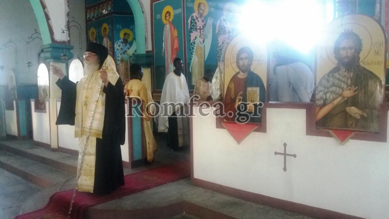 episkepseis 1