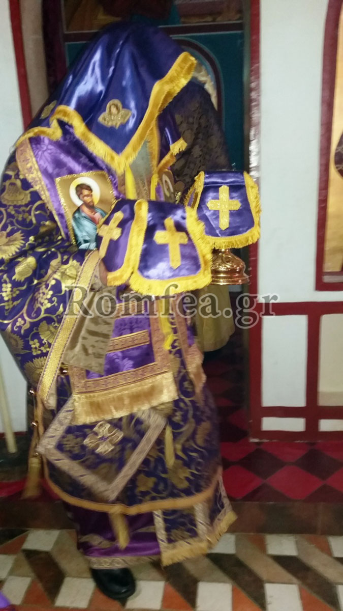 episkepseis 3