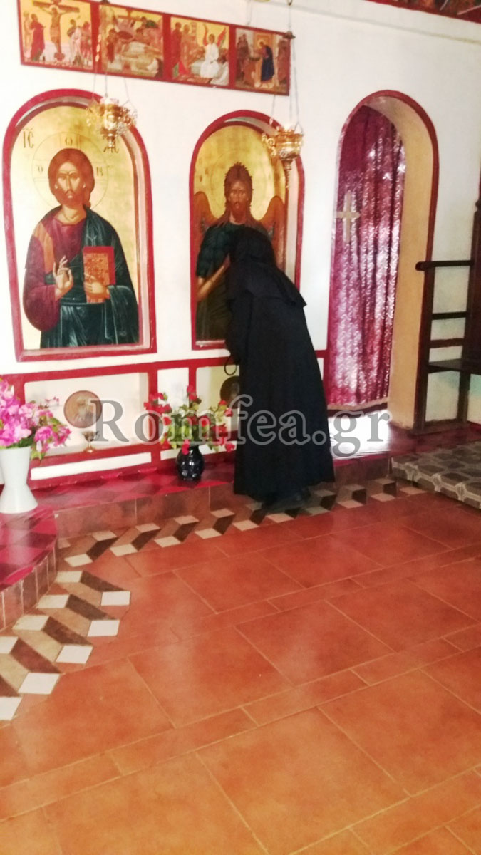 episkepseis 3