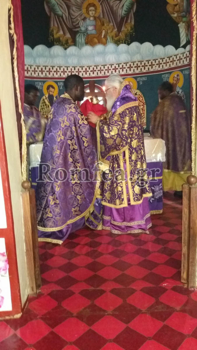 episkepseis 3