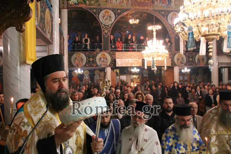 euagelismos serres 67