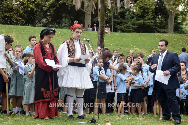 adelaida 2