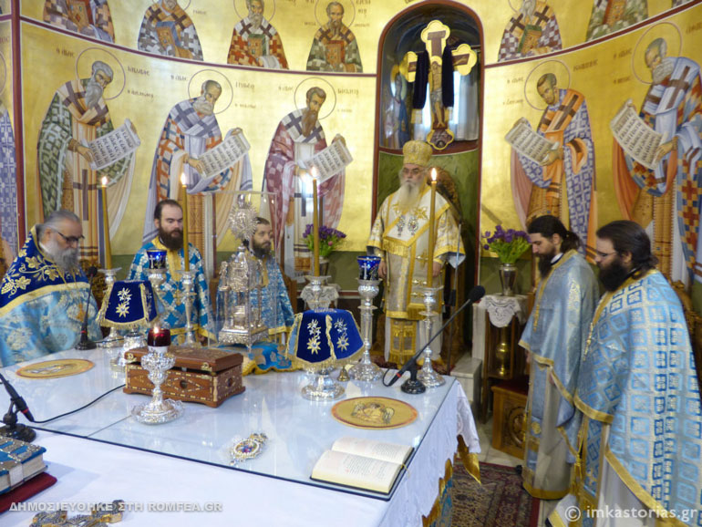 evaggelismos kastoria 7
