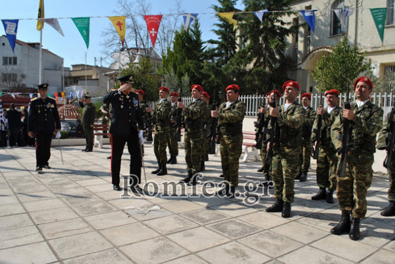 kilkis 1