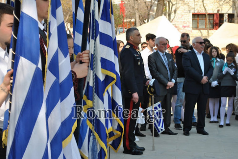 kilkis 1