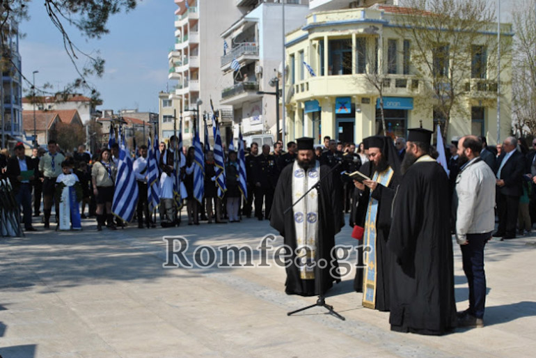kilkis 1