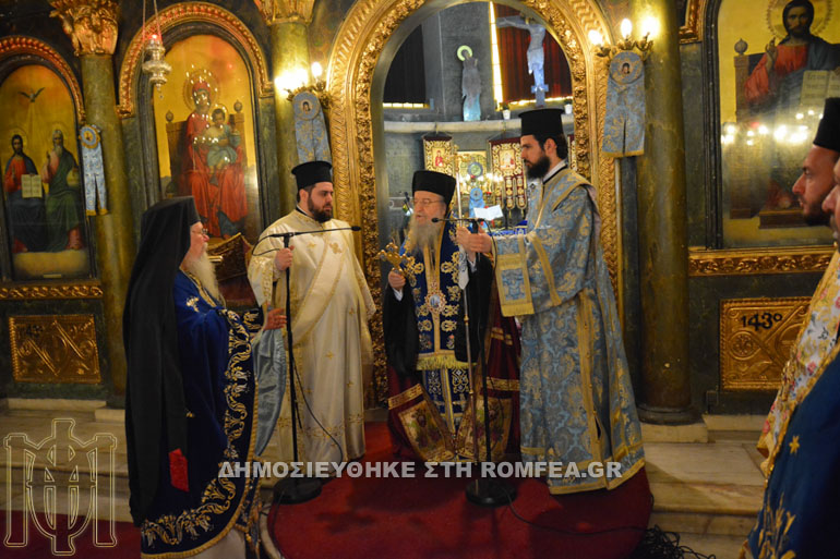 salonika 1
