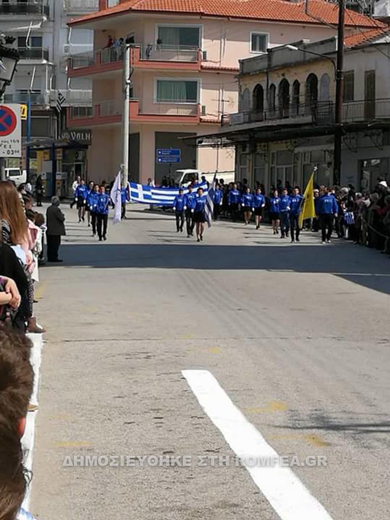 sidirokastro 10