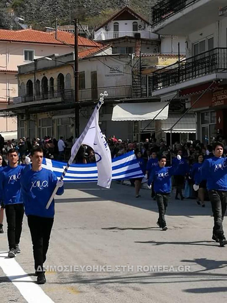 sidirokastro 10
