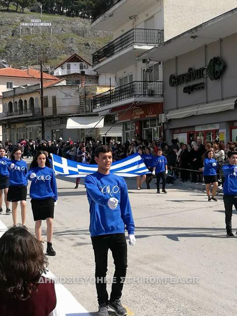 sidirokastro 10