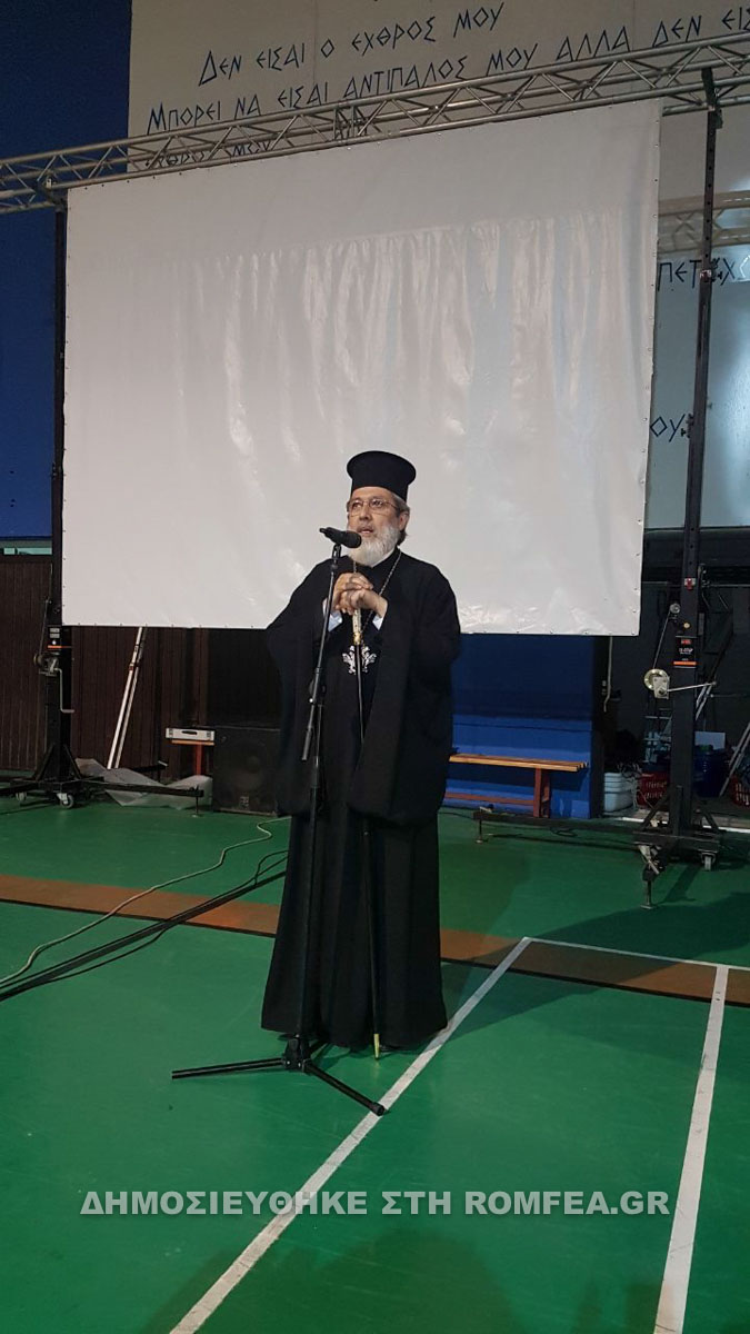 sidirokastro 1