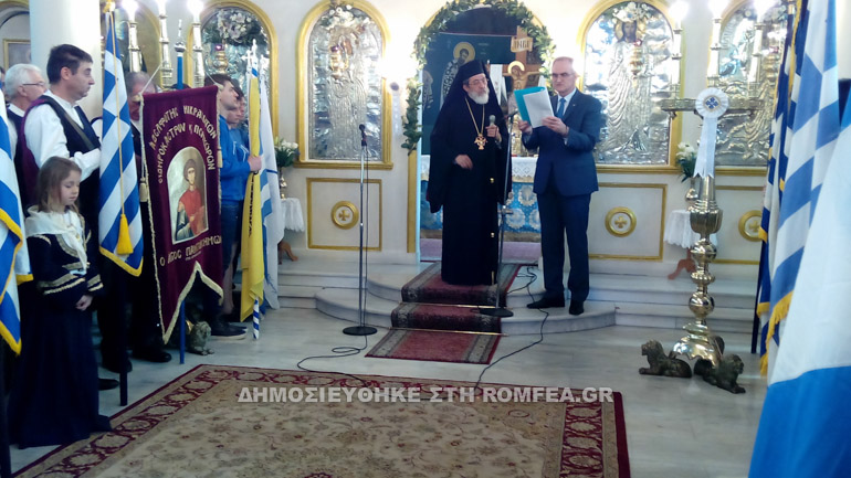 sidirokastro 9