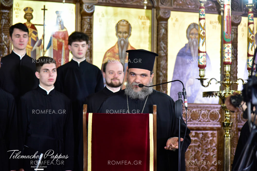 tamasou ekdilosi 12