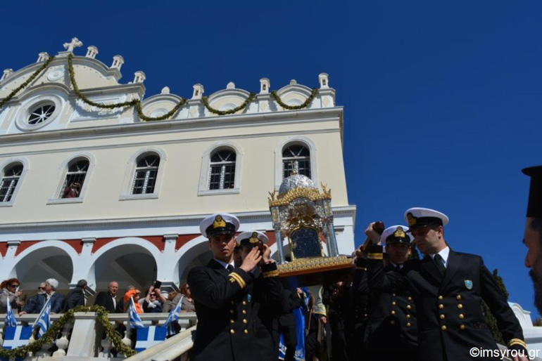 tinos ea 1