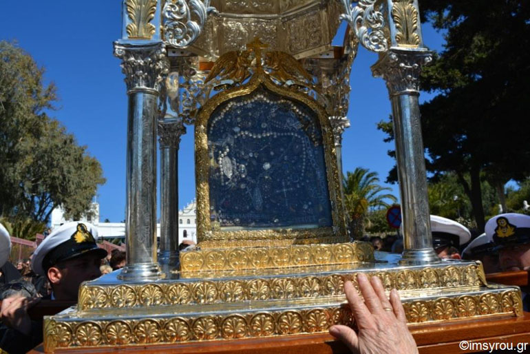 tinos ea 1