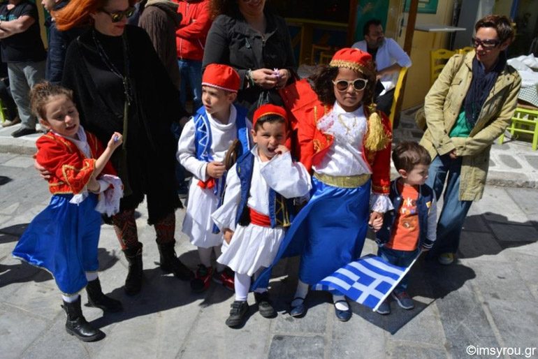 tinos ea 1