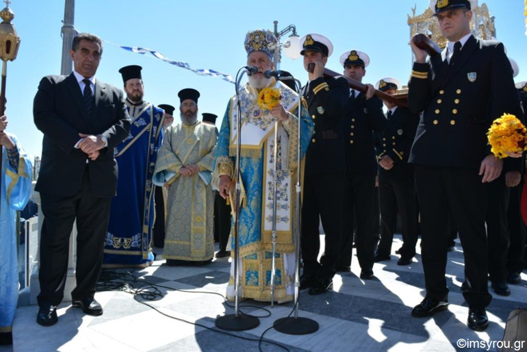 tinos ea 1