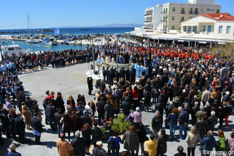 tinos ea 1